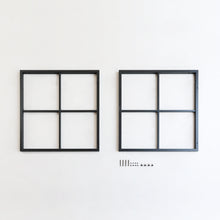 画像をギャラリービューアに読み込む, Drip Frame Partition