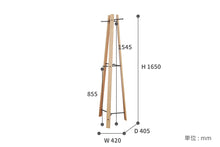 画像をギャラリービューアに読み込む, anthem Hanger