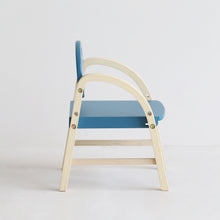画像をギャラリービューアに読み込む, Kids Arm Chair -amy-