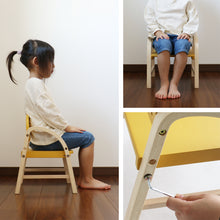 画像をギャラリービューアに読み込む, Kids Arm Chair -amy-