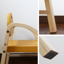 画像をギャラリービューアに読み込む, Kids Arm Chair -amy-