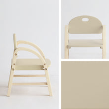 画像をギャラリービューアに読み込む, Kids Arm Chair -amy-