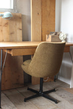 画像をギャラリービューアに読み込む, Comet Chair
