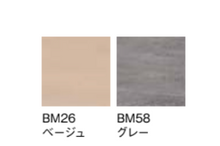 画像をギャラリービューアに読み込む, MX Dinig Table　
