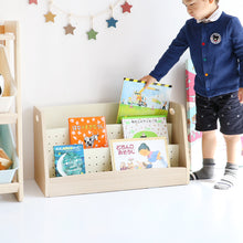 画像をギャラリービューアに読み込む, Kids Low Book Rack -lora-
