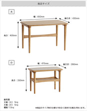 画像をギャラリービューアに読み込む, Herit. Nest Table

