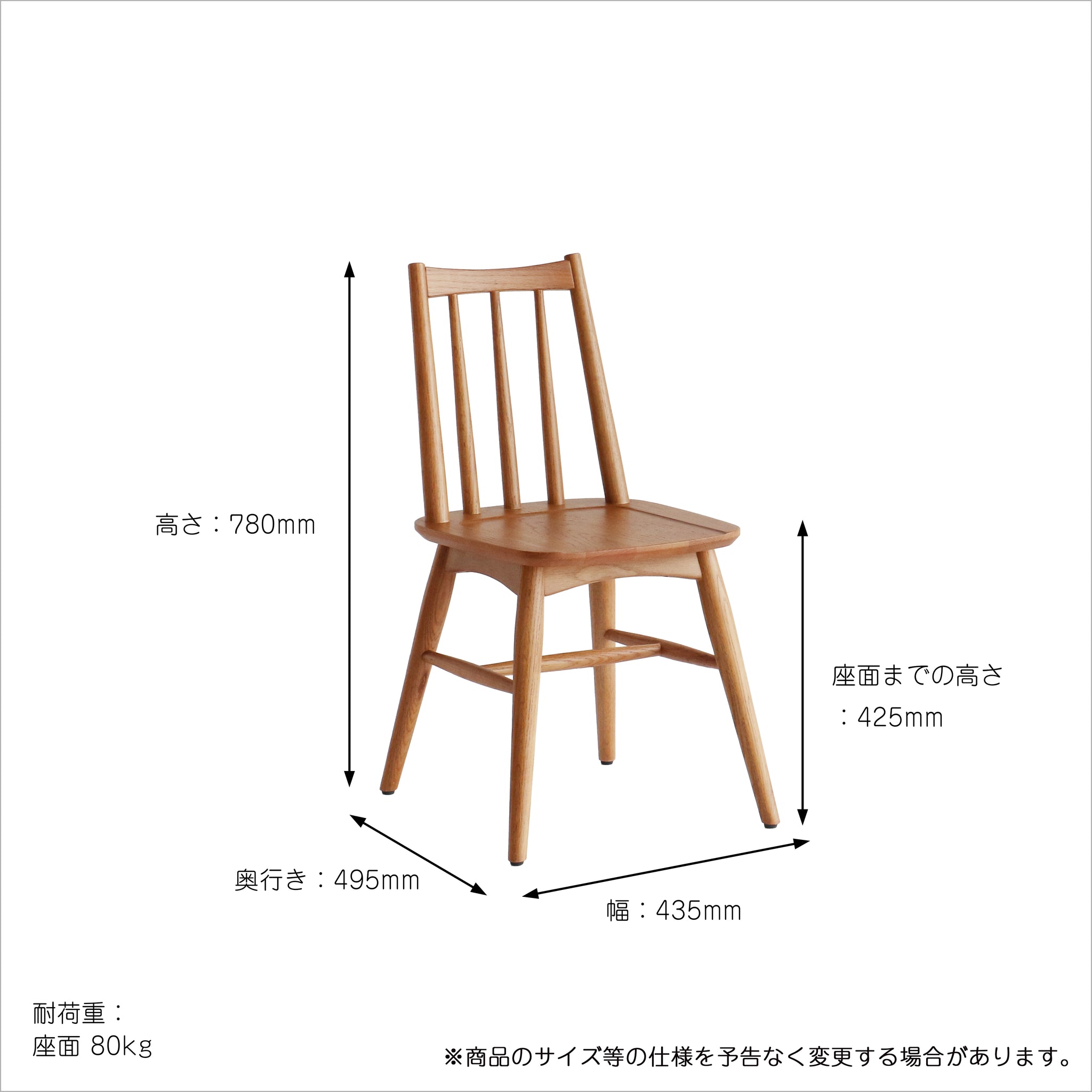 Herit. Windsor Chair | カフェ用家具・業務用家具の専門店 kagupot