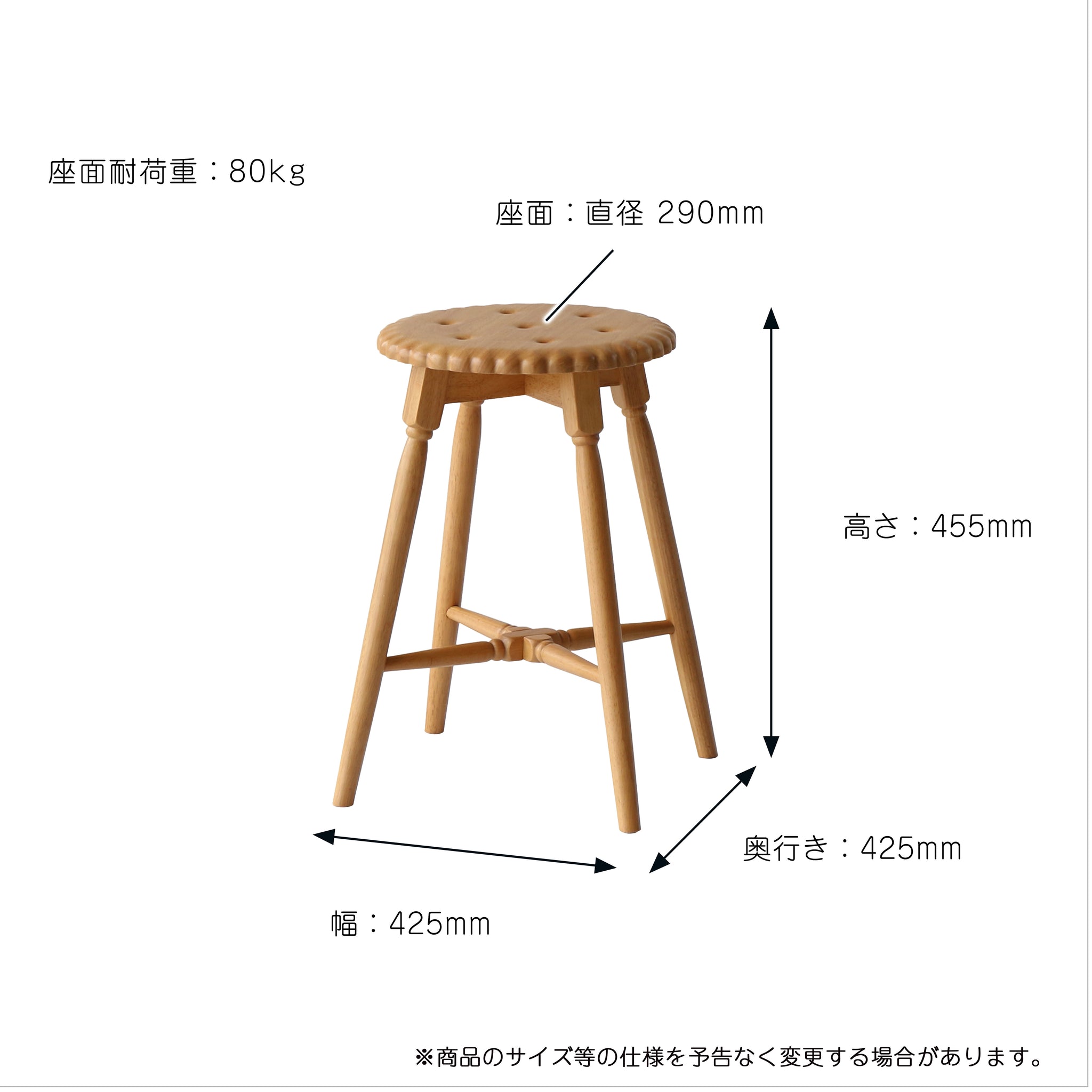 みかんさま専用ページ♡ カントリーハート　スツール　2脚分 みかんさま専用ページ♡ カントリーハート スツール 2脚分