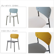 画像をギャラリービューアに読み込む, Chair 05 -steel-
