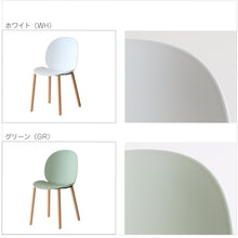 画像をギャラリービューアに読み込む, Chair 06 -wood-
