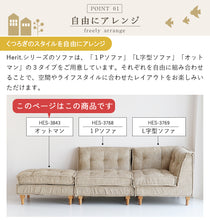 画像をギャラリービューアに読み込む, Herit. Ottoman
