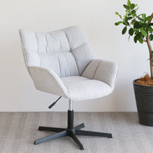 画像をギャラリービューアに読み込む, Personal Chair - Strix -
