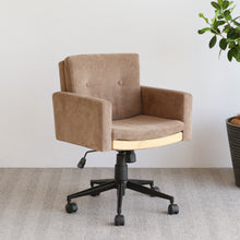 画像をギャラリービューアに読み込む, Office Chair -Blocka-　
