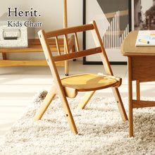 画像をギャラリービューアに読み込む, Herit. Kids Chair
