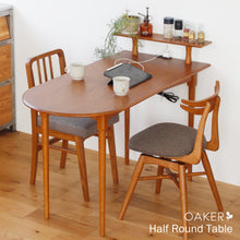 画像をギャラリービューアに読み込む, OAKER Half Round Table
