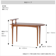 画像をギャラリービューアに読み込む, OAKER Half Round Table
