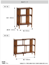 画像をギャラリービューアに読み込む, OAKER Multi Slide Rack
