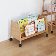 画像をギャラリービューアに読み込む, nork note Kids Low Book Rack
