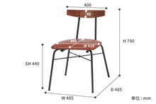 画像をギャラリービューアに読み込む, anthem Chair adap
