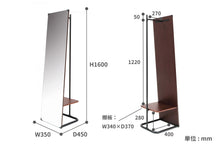 画像をギャラリービューアに読み込む, anthem Mirror Hanger
