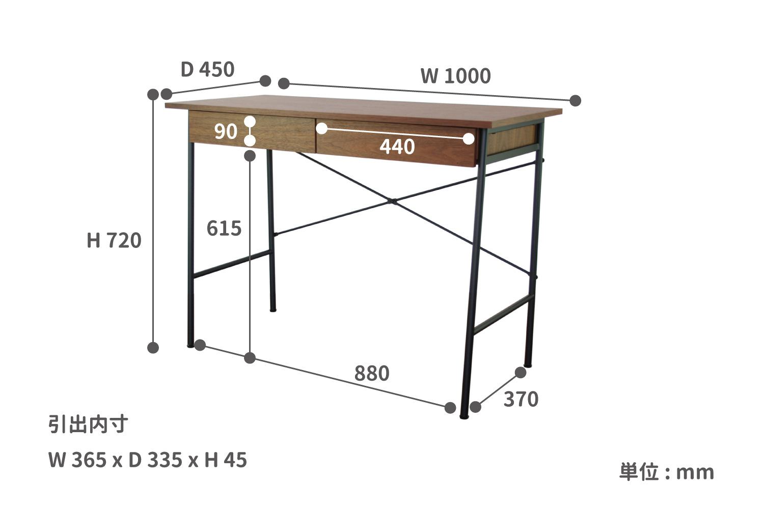 anthem Desk | カフェ用家具・業務用家具の専門店 kagupot(カグポット)