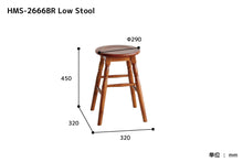 画像をギャラリービューアに読み込む, hommage Low Stool
