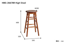 画像をギャラリービューアに読み込む, hommage High Stool
