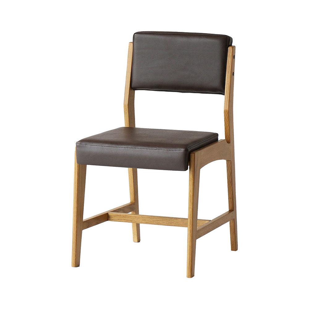 Rasic Square Chair