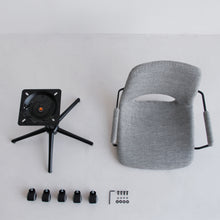 画像をギャラリービューアに読み込む, Office Arm Chair -tihn-
